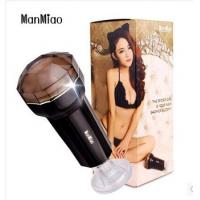 Âm đạo giả Spider ManMiao giảm giá 2.1 tr nay chỉ còn 1.5tr (AF210)